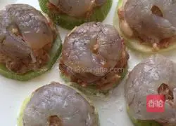 Stuffed zucchini Meat recipe illustration 6