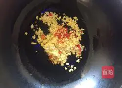 Illustration of how to make scallop vermicelli 5