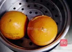 Illustration of how to make sweet orange steamed eggs 4