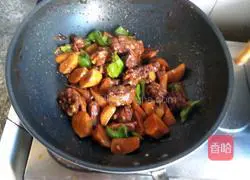 Illustration of how to make Beer Duck Stewed with Coprinus Mushrooms 8