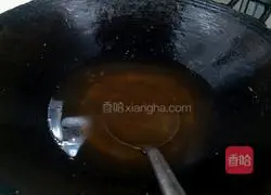 Illustration of how to make glutinous rice cake 4