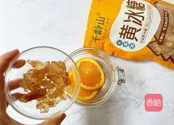 Homemade sweet orange fruit wine Illustration of how to do it 7