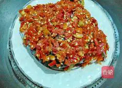 Illustration of how to make fish head with chopped pepper 9