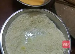 Cucumber and Apple Pie Recipe Illustration 2