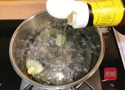 Illustration of how to make steamed eggs with clams 2