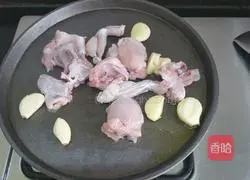 Illustration of how to make sizzling bullfrog 6