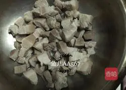 Illustration of how to make pork stewed with mushrooms 5