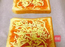 Simple and delicious toast pizza recipe 5