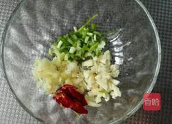 Illustration of how to make secret flower armor 4