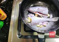 Illustration of how to make sea bass and roasted beans 4