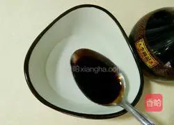 Illustration of how to make three fresh vegetables 11