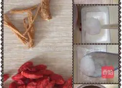 Chicken Stewed with Mushrooms (Original) Recipe 3