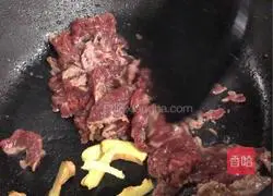 Mango Fried Beef Recipe Illustration 5