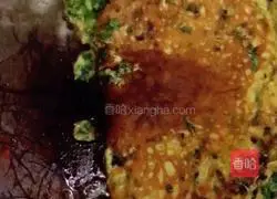 (Lantern Festival on the 15th day of the first lunar month) Illustration of how to cook leeks and eggs 9