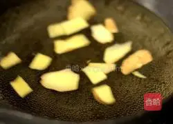 Illustration of how to make brine shrimp 3