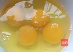 Illustration of how to make egg fried sauce 1