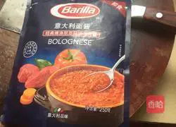 Illustration of how to make tomato sauce pasta 8