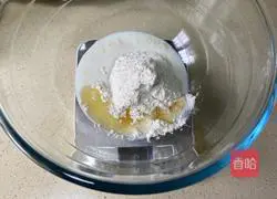 Illustration of how to make wavy thin pizza 3