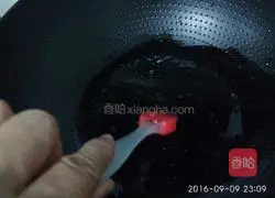 Illustration of how to make oil spin 17