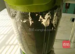 Pitaya mousse cake recipe 1