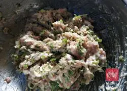 Illustration of how to make fried eggplant boxes 6