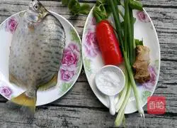 Illustration of how to make pan-fried golden drum fish 1