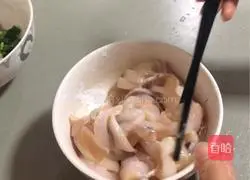 Illustration of how to make steamed fresh squid with garlic vermicelli 2