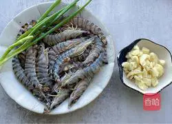 Illustration of how to make boiled monodon shrimp 1