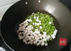 Illustration of how to make fried Sanding 4