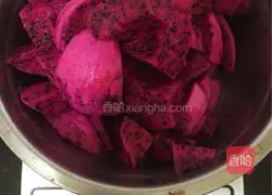Dragon Fruit Yogurt Mousse Cake Illustration of how to do it 2