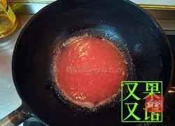 Illustration of making homemade ketchup for French fries 3