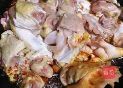 Bamboo shoots and taro Illustration of how to make chicken (roast chicken) 6