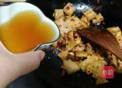 Illustration of how to make twice-cooked pork with onions 6