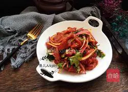 Korean roast beef recipe 5