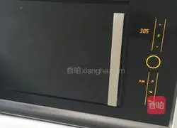 Microwave chocolate cake recipe 9