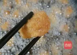 Illustration of how to make chicken popcorn 10