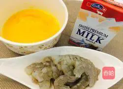 Illustration of how to make shrimp and slider eggs 1 