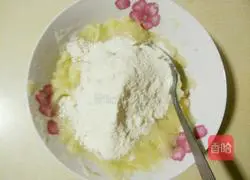 Illustration of how to make orange mashed potatoes 6