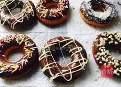Chocolate cake donut recipe 16