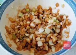 Illustration of how to make steamed oysters with garlic vermicelli 3