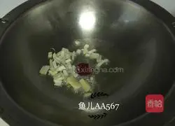 Illustration of how to make pork stewed with mushrooms 6