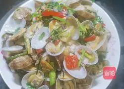 Illustration of how to make spicy flower armor 5