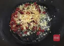 Illustration of how to make spicy flower armor 4