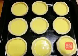 Portuguese egg tart recipe 10