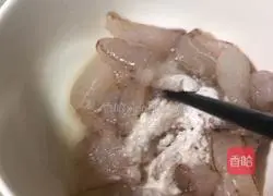 Illustration of how to make steamed eggs with crab legs 1