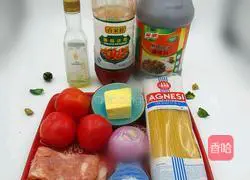 Illustration of how to make tomato bacon pasta 1