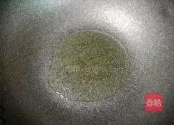 Illustration of how to make sweet and sour hairtail 11