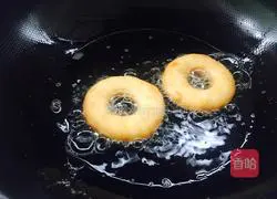 Chocolate cake donut recipe 11