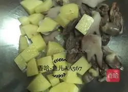 Illustration of how to make chicken heart stewed with potatoes 5