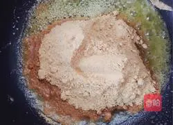 Illustration of how to make cherry blossom gradient mousse 2